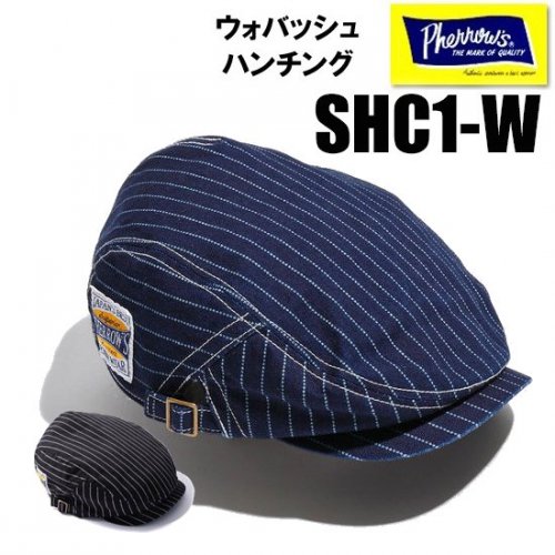 Pherrow's フェローズ SHC1-W ウォバッシュ ハンチング キャップ