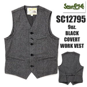 SUGAR CANE シュガーケーン ベスト SC12795 9oz COTTON