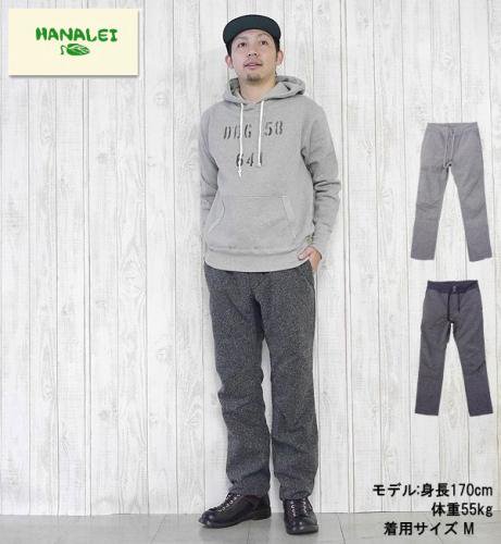 40％ＯＦＦ！ＳＡＬＥ】HANALEI(ハナレイ)ROSE BUD(ローズバッド)MPT