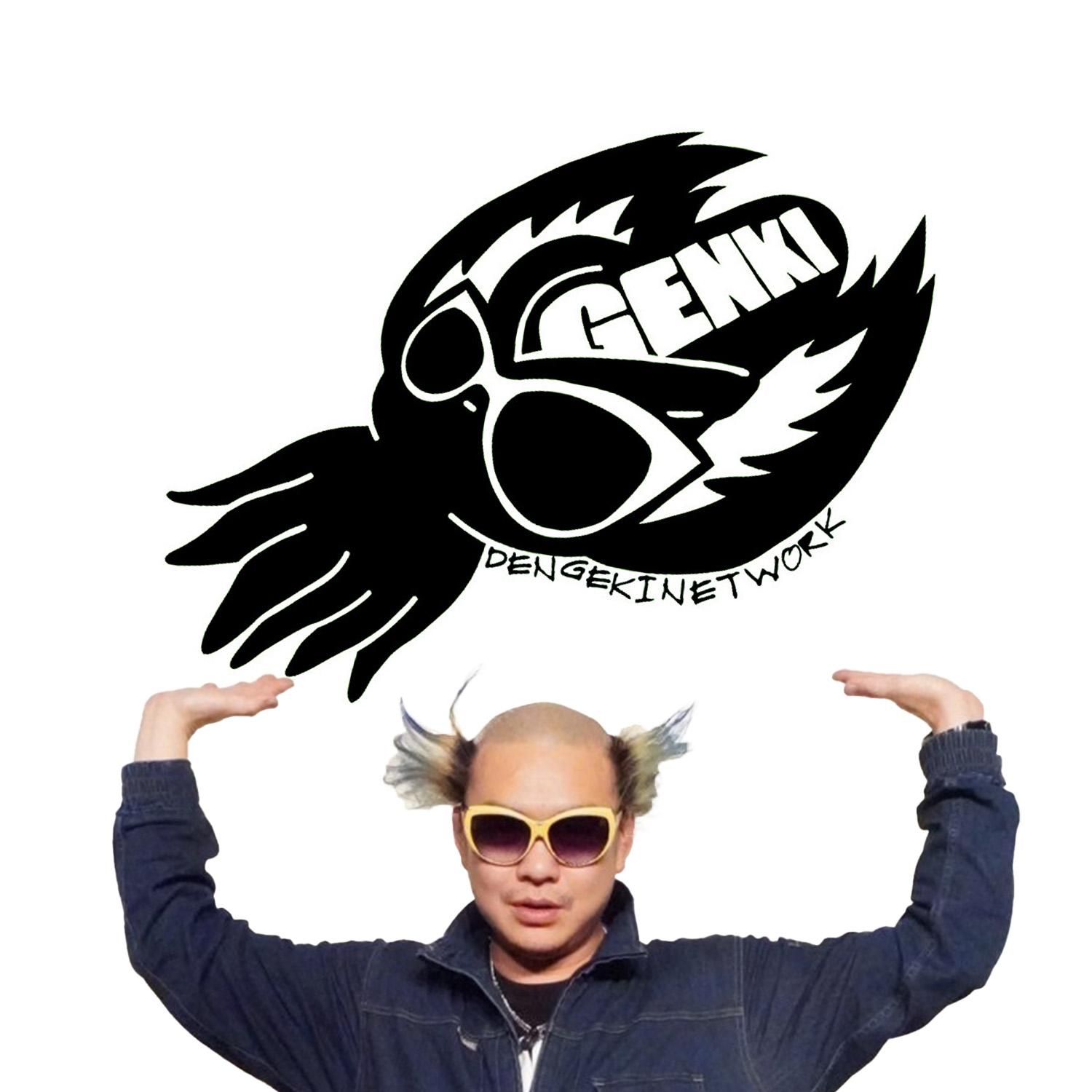 ⸵ꥸʥ