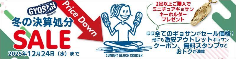 ���礵��ͥå��ߤη軻�祻����