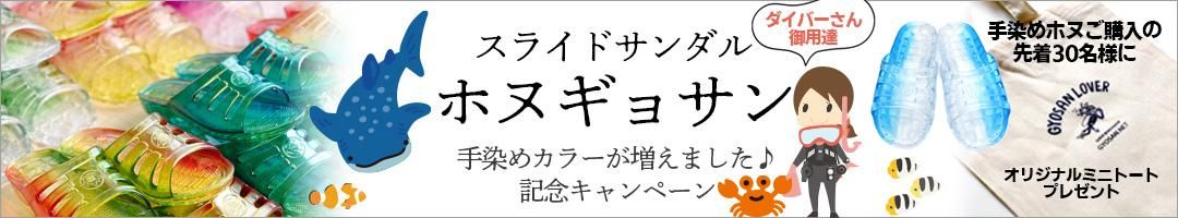 礵ͥåȥꥸʥ᥮祵