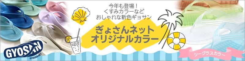 礵ͥåȥꥸʥ뿷祵