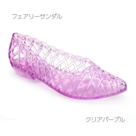 ギョサン レディースS フェアリーサンダル 全7色 - ぎょさん