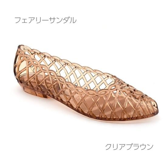 ofof サンダル ブラウン 23.5 【箱あり】 楽天市場】【靴のHOSHIKAWA】 『OFUON 400』サンダル レディース