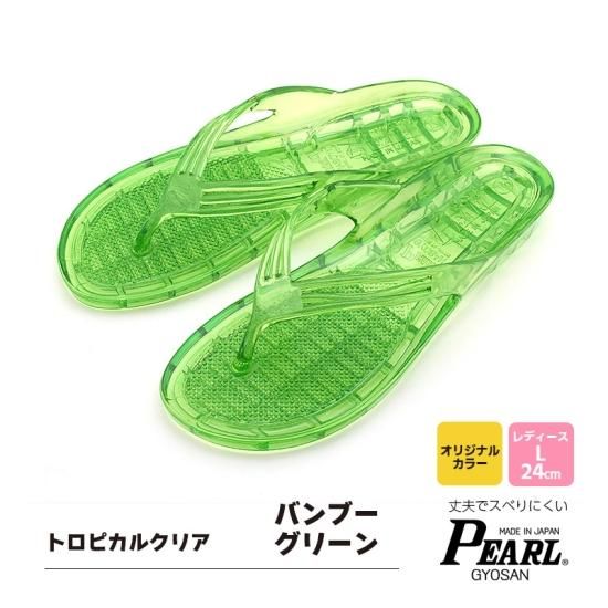 ギョサン レディースL トロピカルクリア 全9色 - ぎょさん