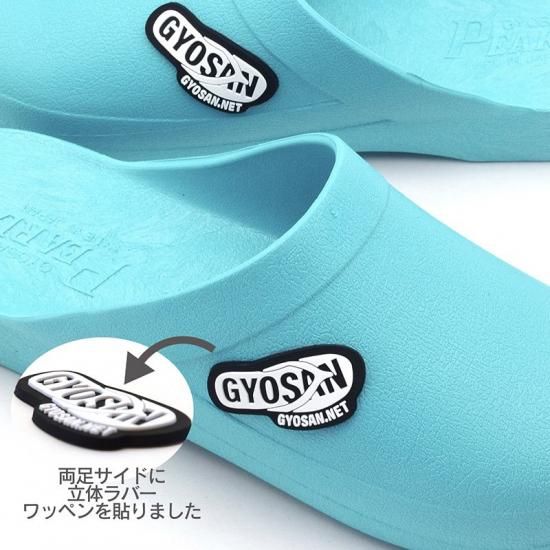 きょさん✨ 限定カラー】ぎょさんネット オリジナルサボギョサン レディース