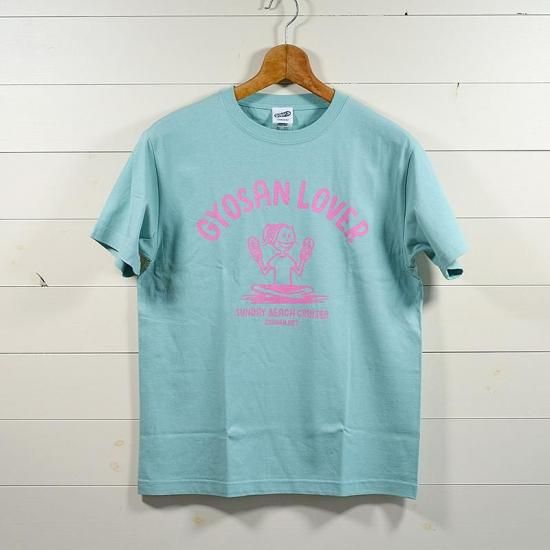 サンデービーチクルーザーコラボ GYOSAN Tシャツ - ぎょさん