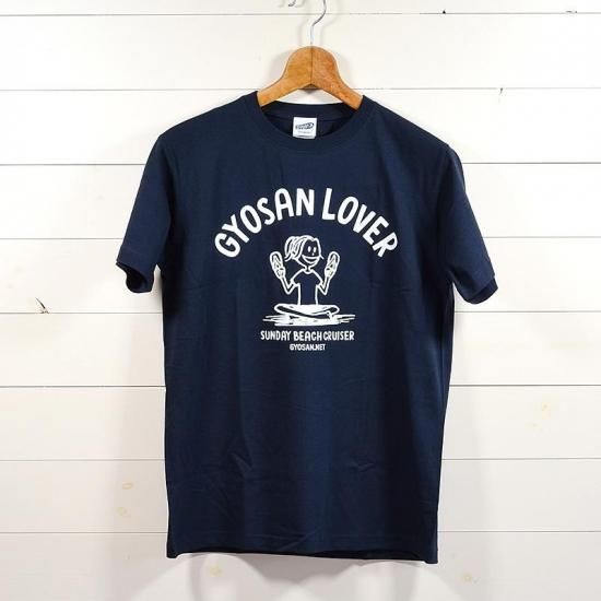 サンデービーチクルーザーコラボ GYOSAN Tシャツ - ぎょさん