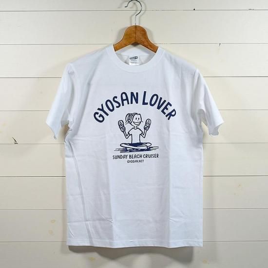 KISHIRO BEACHVOLLEY NEXT2022 Tシャツ NOUS X HIDDEN - KAMIYAMA Collaboration T-Shirt/Black – RODI