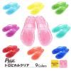 <img class='new_mark_img1' src='https://img.shop-pro.jp/img/new/icons1.gif' style='border:none;display:inline;margin:0px;padding:0px;width:auto;' />祵󡡥ǥӡȥԥ륯ꥢ9