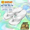 <img class='new_mark_img1' src='https://img.shop-pro.jp/img/new/icons16.gif' style='border:none;display:inline;margin:0px;padding:0px;width:auto;' />��¥����ȥ�åȥ��祵��ڥޡ��֥롡����ץ�TYPE-T NO.190��No.19��