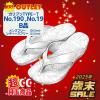 <img class='new_mark_img1' src='https://img.shop-pro.jp/img/new/icons25.gif' style='border:none;display:inline;margin:0px;padding:0px;width:auto;' />��¥����ȥ�åȥ��祵��ڣ��ʡ�����ץ�TYPE-T No.190��No.19��